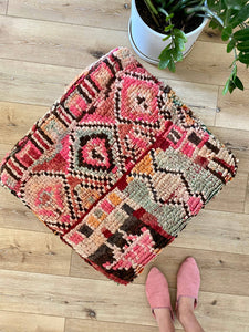 Eclectic Collective - Moroccan Rug Floor Pouf Cover